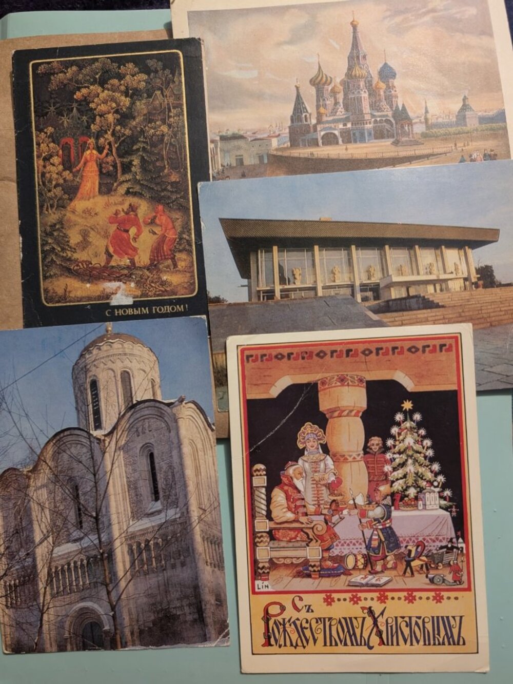 Soviet Union Postcards - Picture 11 of 11
